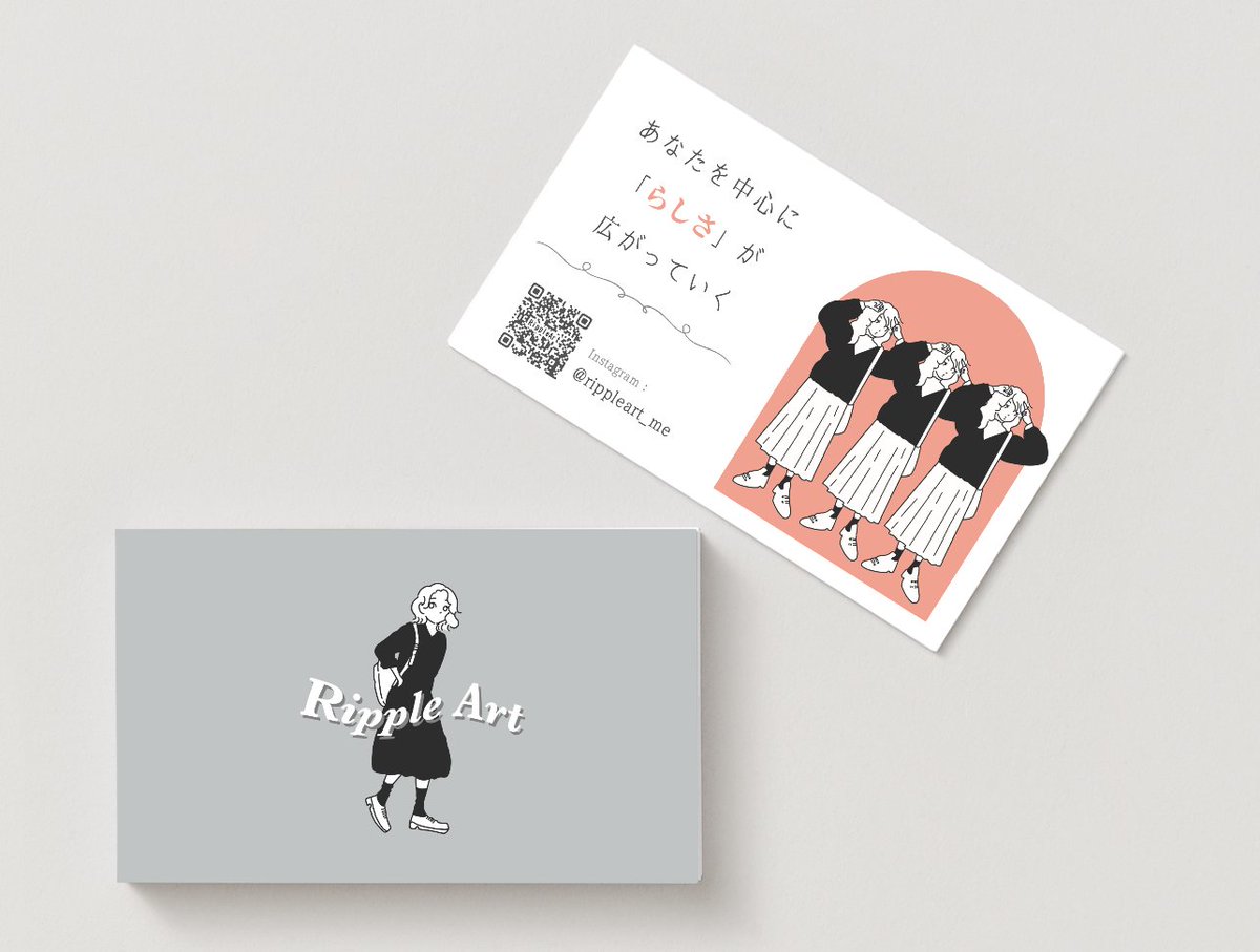 dada___s's tweet image. ⭐️Shop Cardが完成しました！

いつか自分のイラストをグッズ化したいな〜と抱いていた夢の第一歩として...3月29日＠原宿表参道で開催される #hatchLabMarche にてちょっぴりグッズを販売させてもらえることになりました〜〜〜🎁

絶賛てんやわんや中でございますが、
少しずつ情報解禁していきます🎨