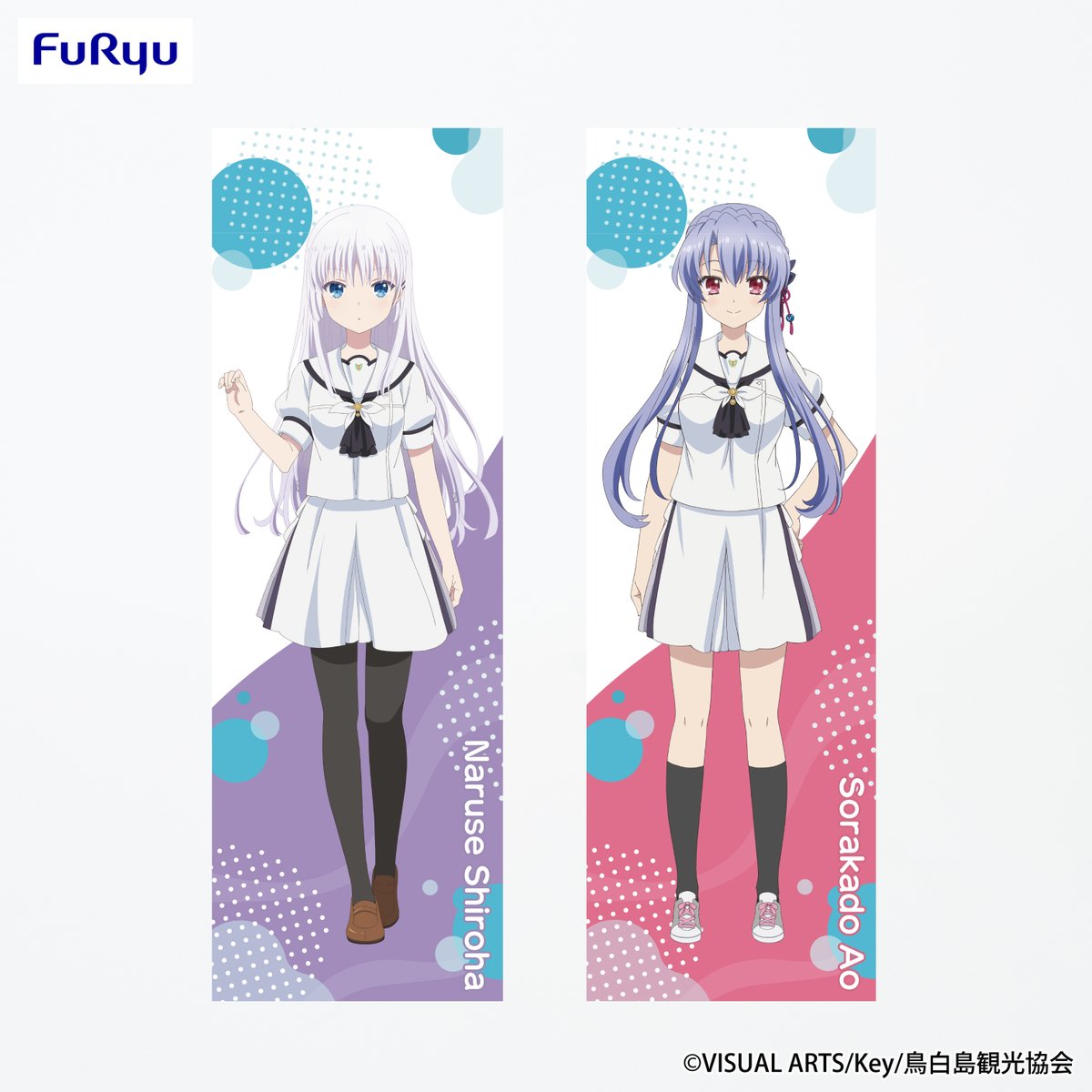 yonah【卸】第３弾フジざくろララパルマローザAS首相 冬の感謝祭適用！ 4545784043813-_1_1024x1024.jpg