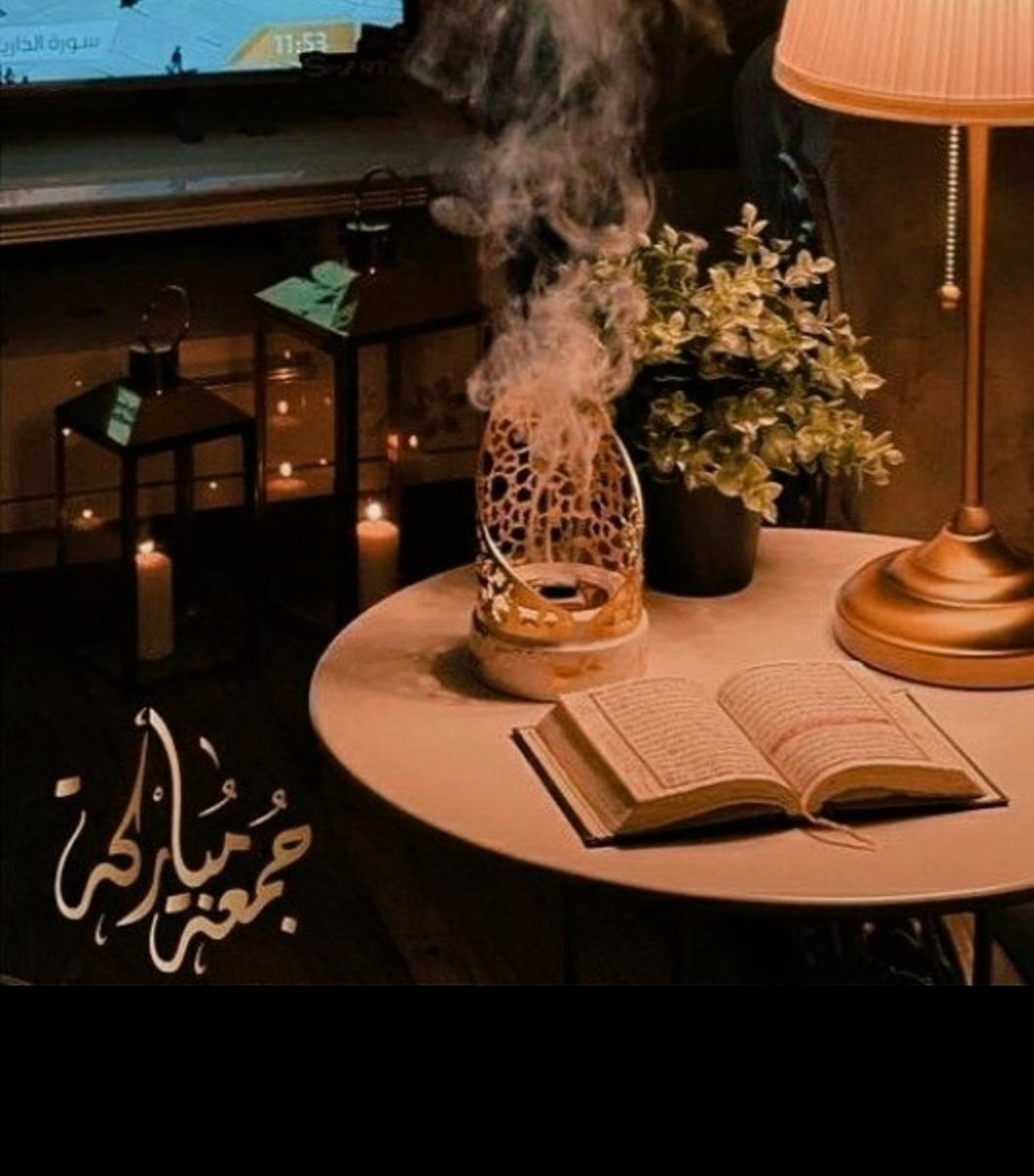 ١٤ رمضان 

اللهم لا تحجب دعوتي
 ولا ترد مسألتي ولا تدعني بحسرتي..