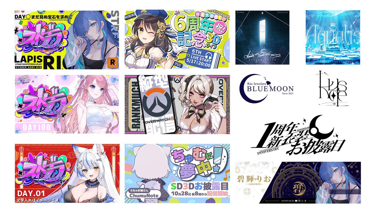 あんころ あんころ🗡️🌾2年目Vtuber (@ankoro_motis) / X