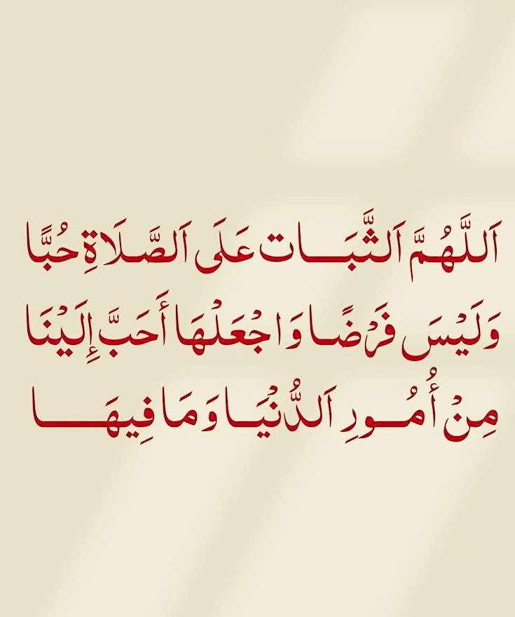 تـذكَير (@llil2e) on Twitter photo 