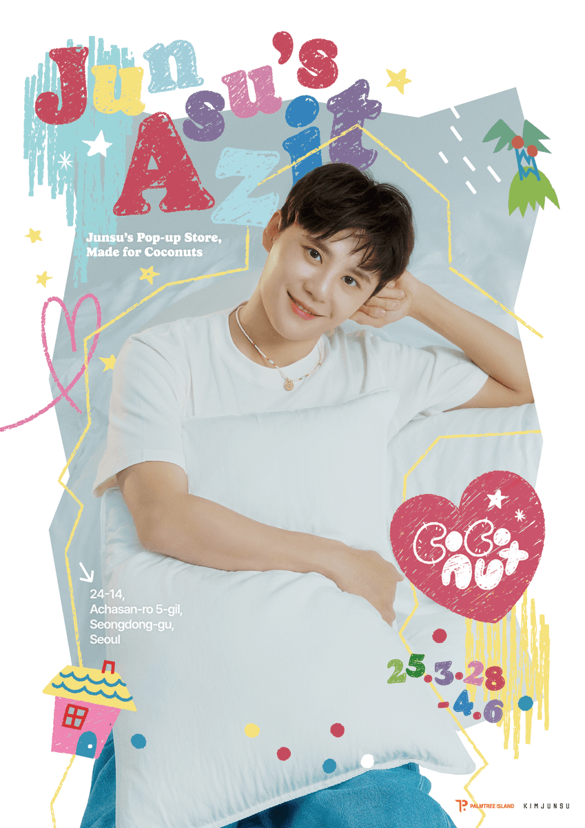 𝖪𝖨𝖬𝖩𝖴𝖭𝖲𝖴 𝖯𝖮𝖯-𝖴𝖯 𝖲𝖳𝖮𝖱𝖤
𝗝𝘂𝗻𝘀𝘂’𝘀 𝗔𝘇𝗶𝘁🏝️

똑똑똑, 저 준수인데요!
제 아지트에 놀러 오실래요?💌

🗓️ 2025.03.28(FRI) - 2025.04.06(SUN)
📍 서울시 성동구 성수동 2가 289-282

➫ weverse.io/kimjunsu/notic…

#김준수 #KIMJUNSU #金俊秀 #XIA
#XIA준수 #ジュンス