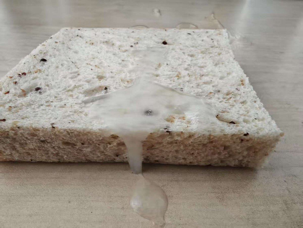 owoqul (@owoqul2) on Twitter photo 