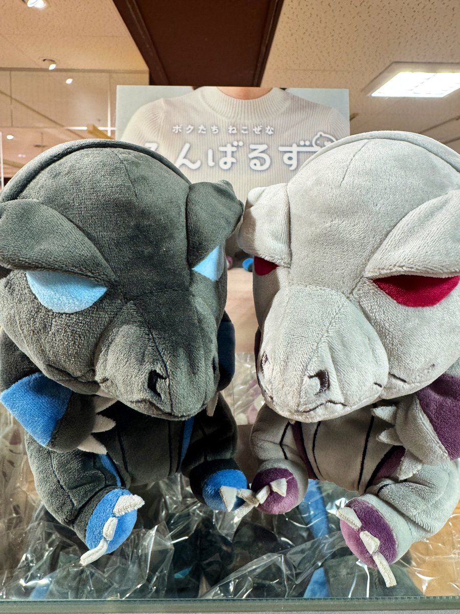 ゾイド　25周年 ふんばるず　シャドー　ジーク　2体セット ゾイド 25周年 ロフト ふんばるず シャドー ジーク 2体セット