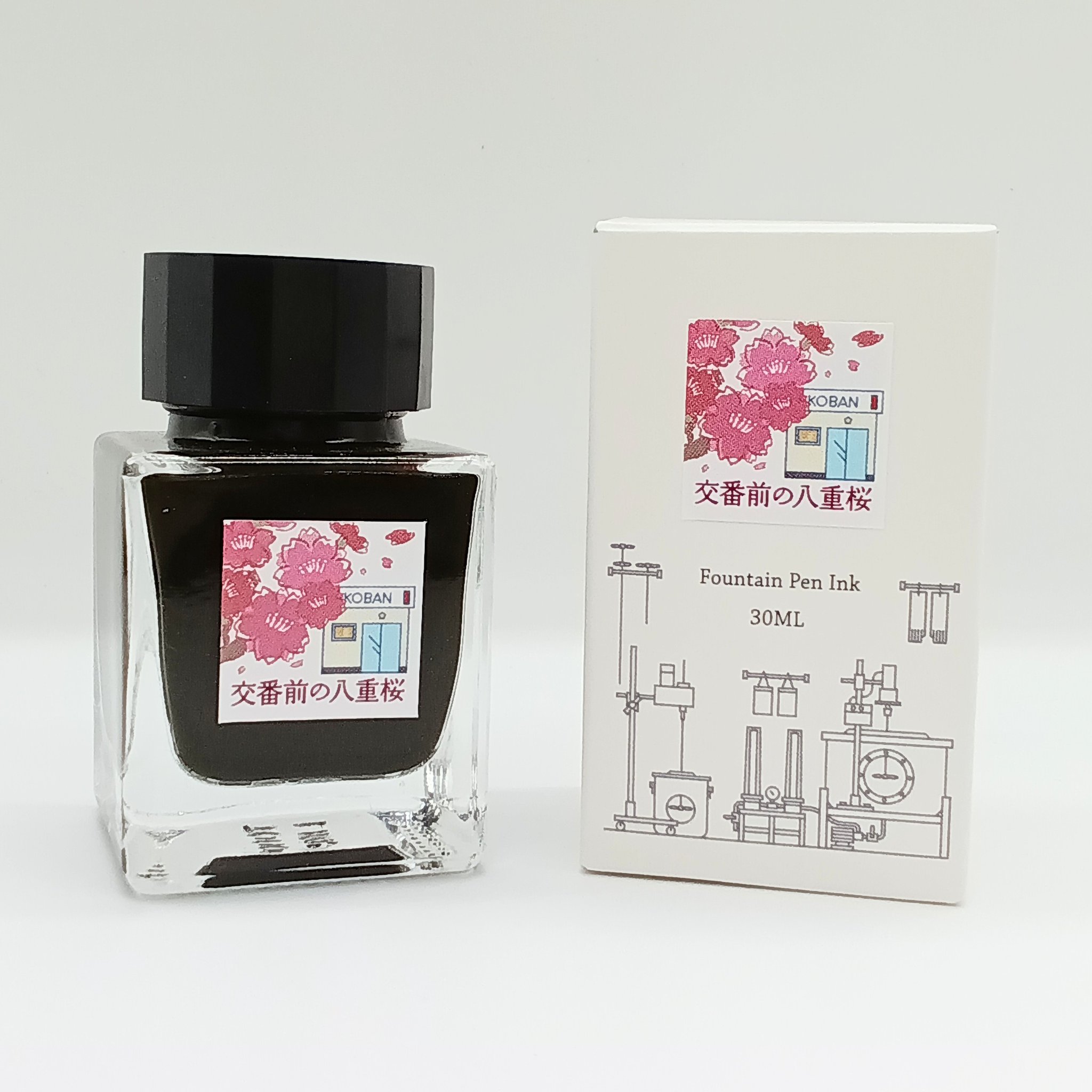 多田焼　初代 田村雲渓作　多田青磁・象嵌湯吞み(刻印入り) 多田焼 初代 田村雲渓作 多田青磁・象嵌湯吞み(刻印入り) - メルカリ