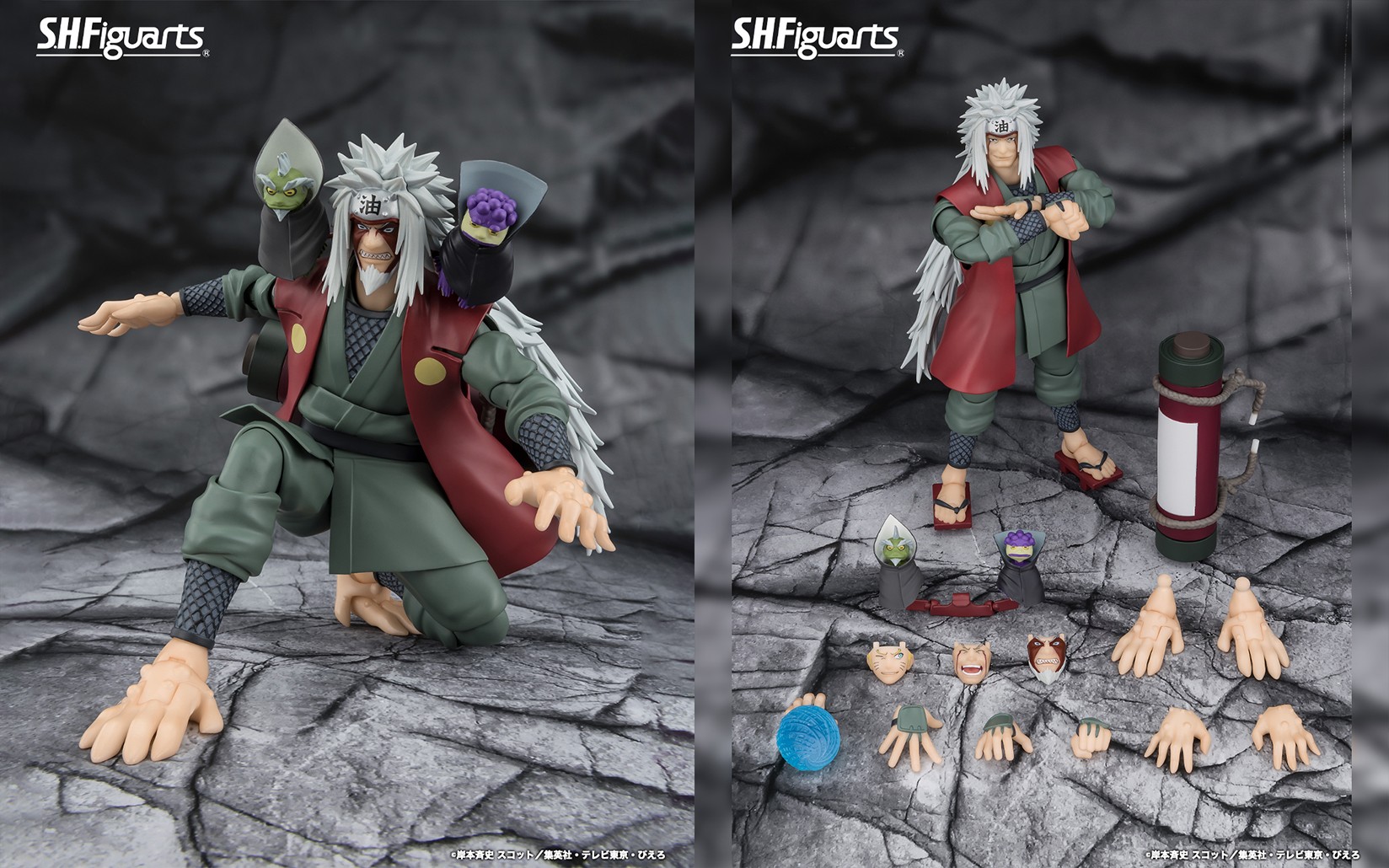 S.H.フィギュアーツ 自来也 『NARUTO-ナルト- 』(魂ウェブ商店限定) ふるいちオンライン - ホビー/NARUTO -ナルト-/S.H.フィギュ
