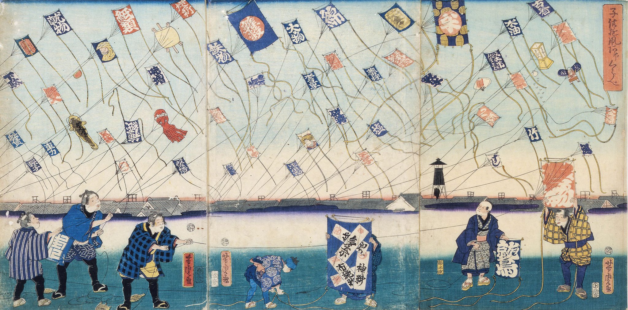 江戸東京博物館 on X: 