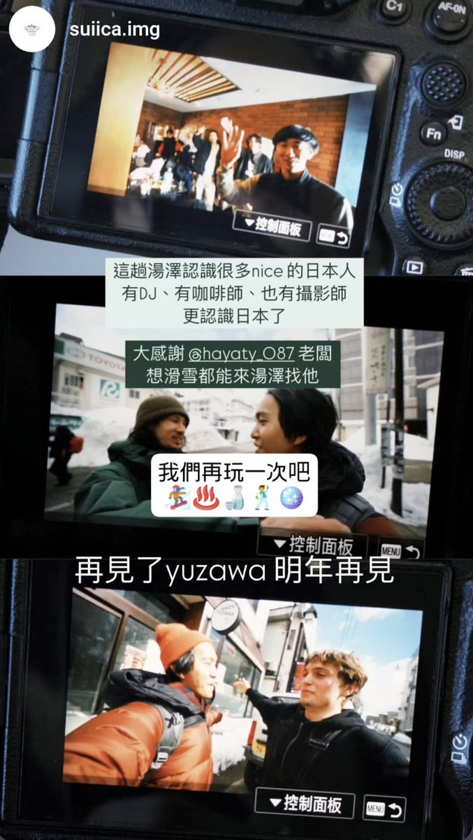 Masafy| リノベ古民家&温泉宿♨ tweet media