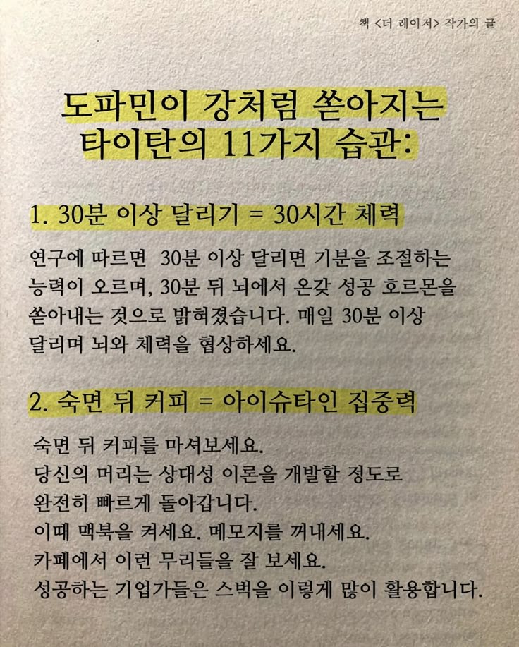 보물선장 (@readbranding) on Twitter photo 