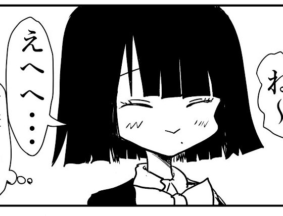 @Ha7_chan_ ふふ、嬉しい嬉しい
黒子ちゃんの笑顔いっぱいあげちゃう 