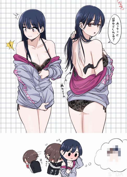 ๐๐จ
#ๅใใฐ