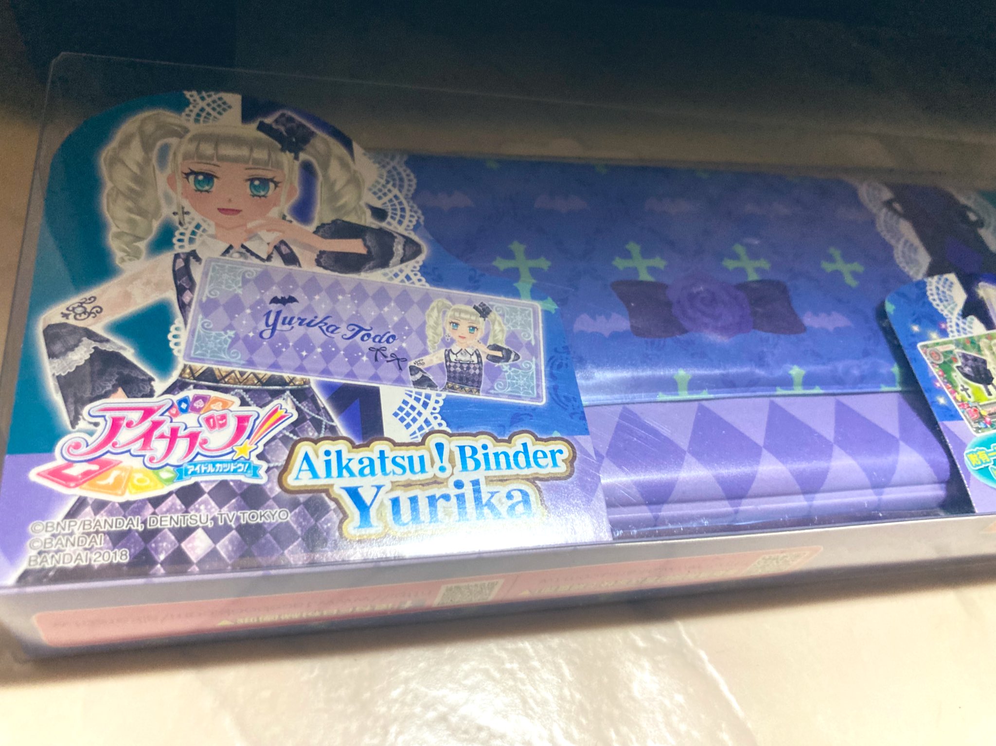 アイカツ 台湾 バインダー 中古・輸入品（新古品等）】台湾版アイカツ！バインダー ユリカ
