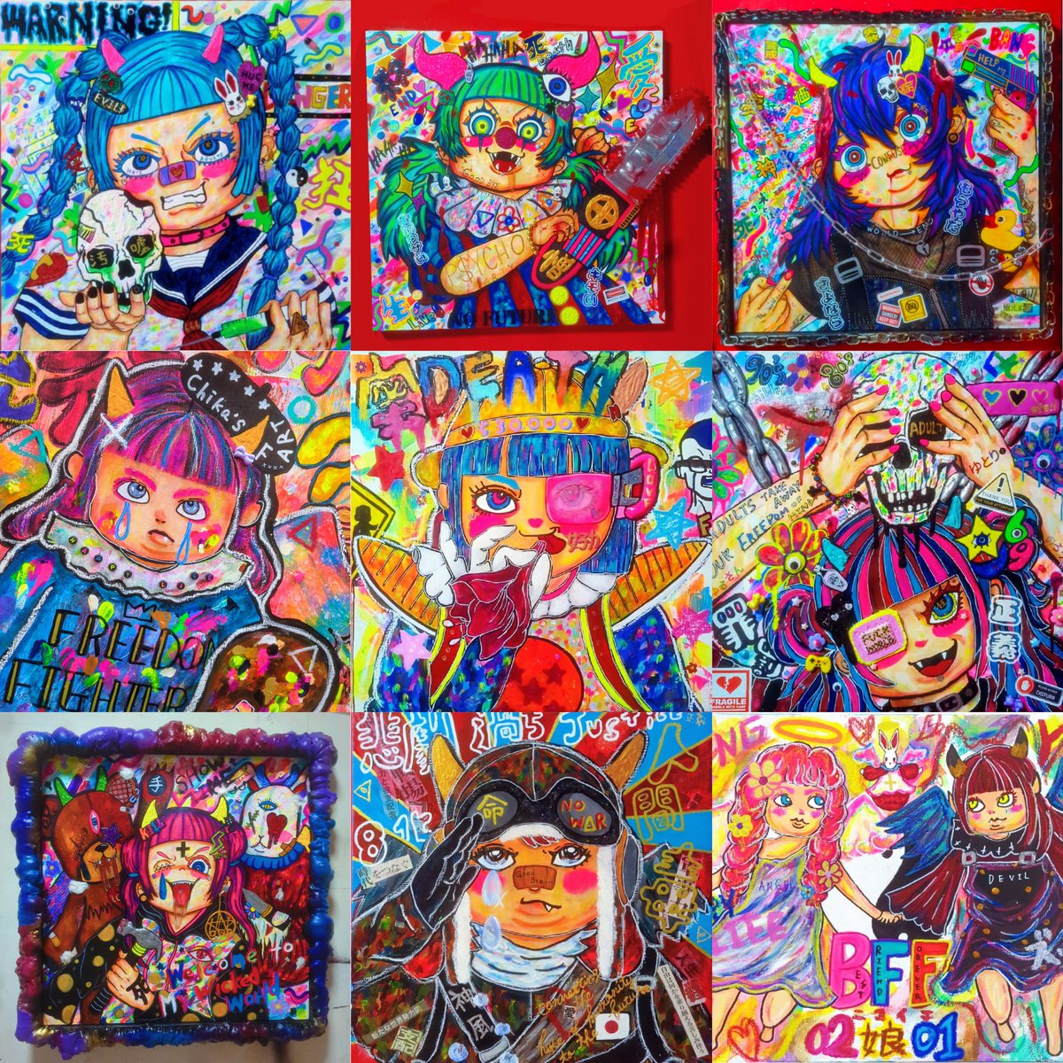 【渋谷ヒカリエ展示作】I'm Proud Fxxxking HELL JAPAN 渋谷ヒカリエ展示作】I'm Proud Fxxxking HELL JAPAN（佐内正史