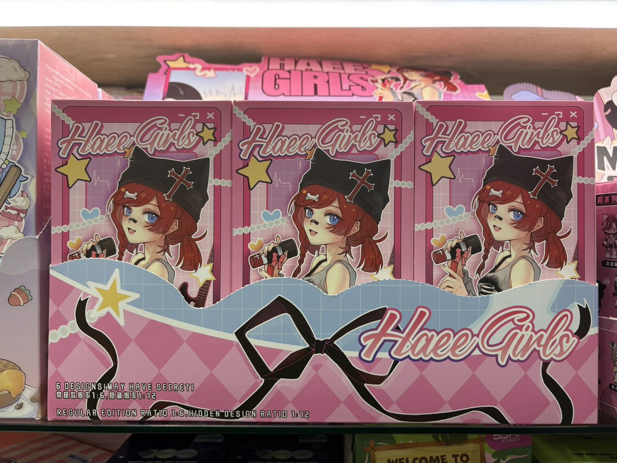 ヤマシロヤ【公式】 on X