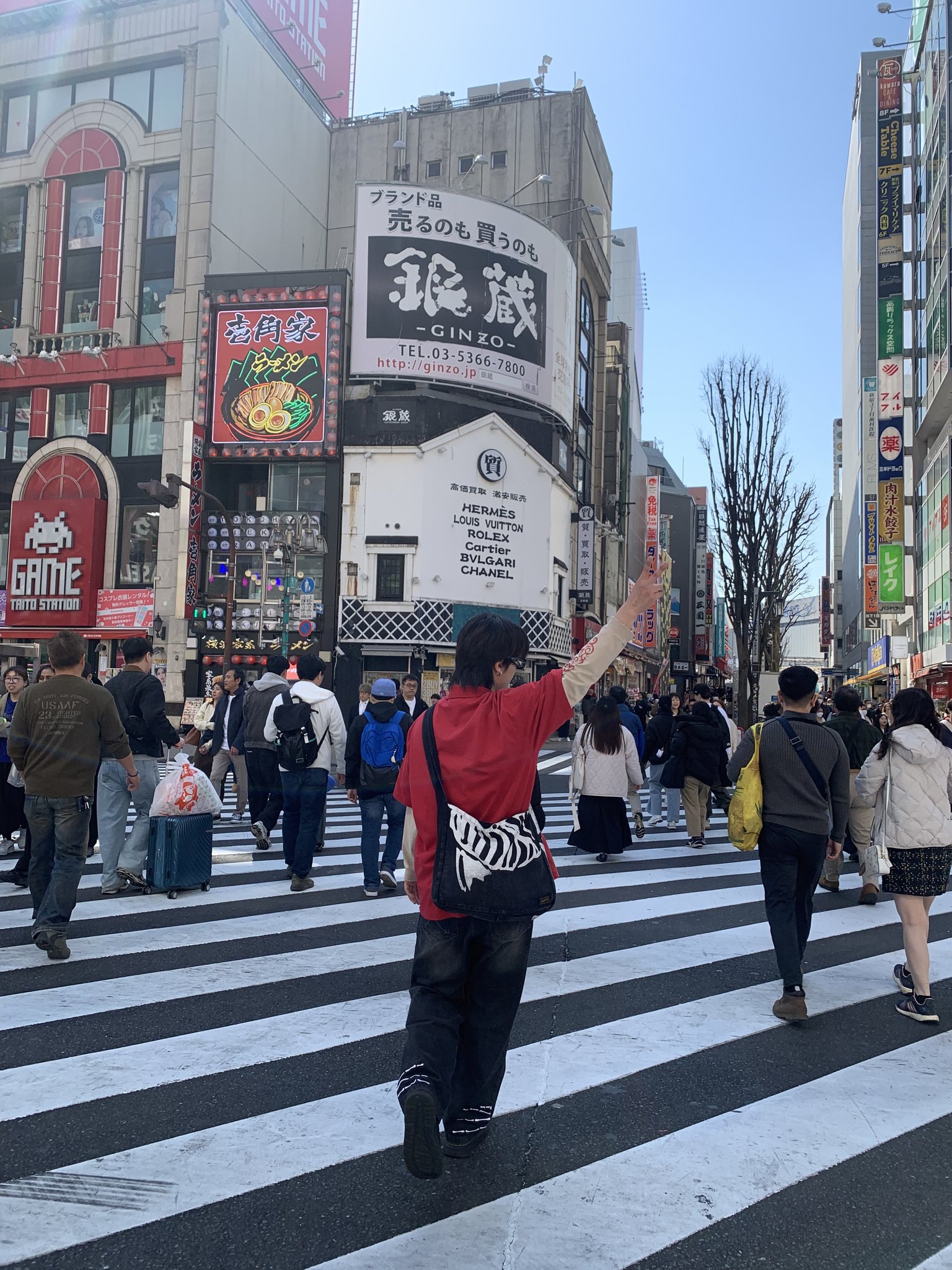 CATCH THE YOUNG JAPAN OFFICIAL on X: 