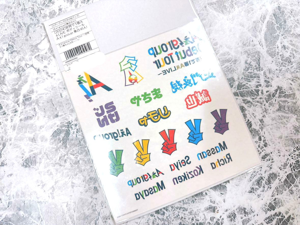 ジャニランド心斎橋店🍇 ゜+.――゜+.――゜+.――゜+.――  グッズ入荷 // ゜