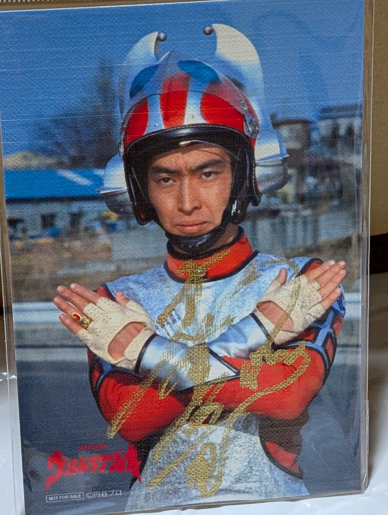 【お取り寄せ】 超希少】墓場の画廊限定 ブルマァク 真夏 横暴 ウルトラマンレオ 特撮