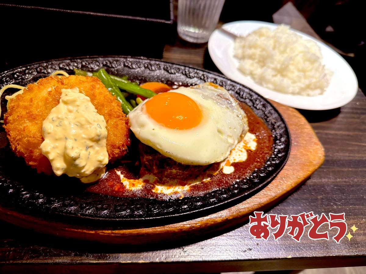 Junko_tks's tweet photo. 美味しいお料理ありがとうございました。
昨日最後に食べに行きました。これで食べられなくなっちゃうのが残念…😢
#キッチンカウカウハウス https://t.co/NO1ULTl420
