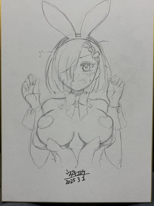 バニー解除浜風を描きました 