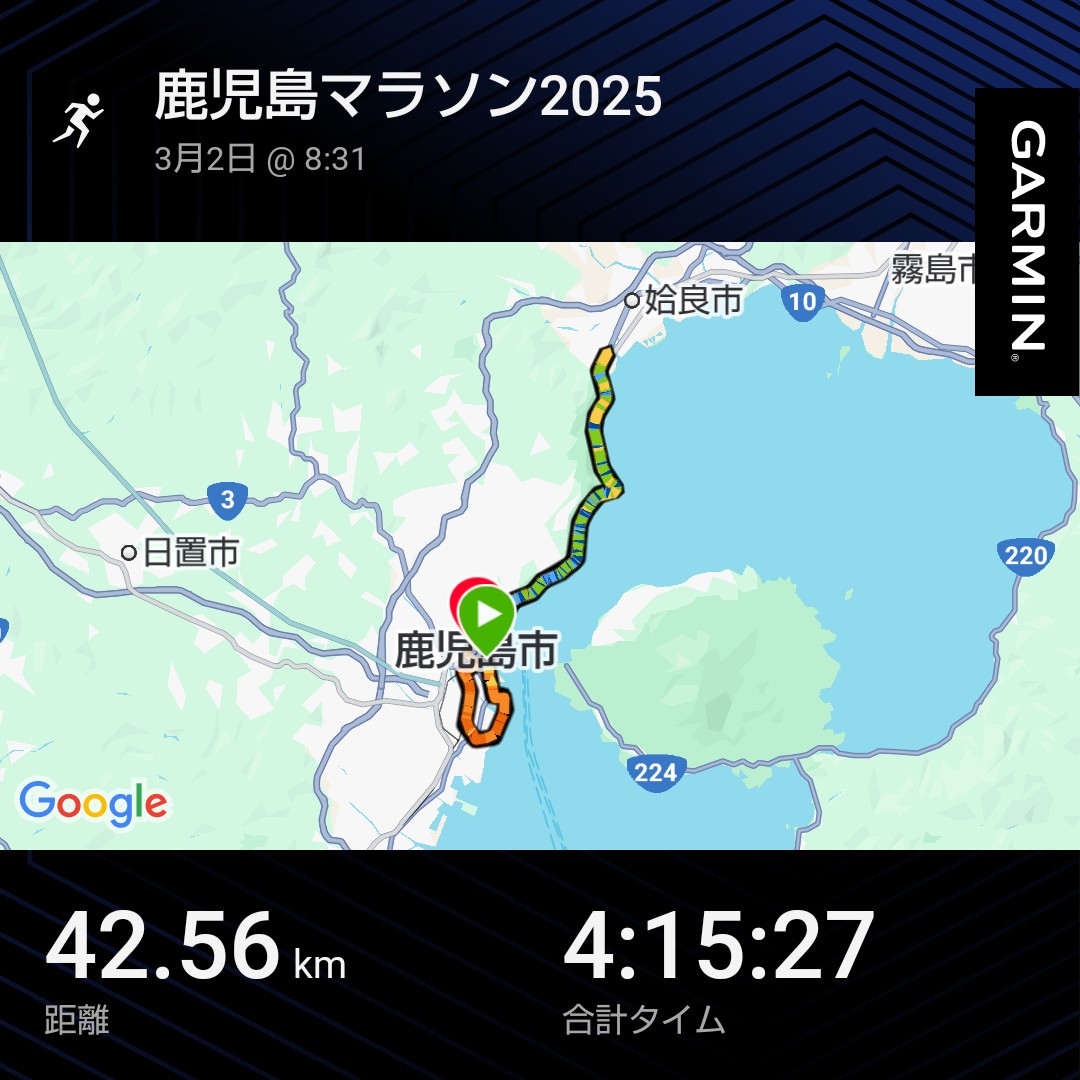 肉パイセン (@niku_paisen) / Posts / X