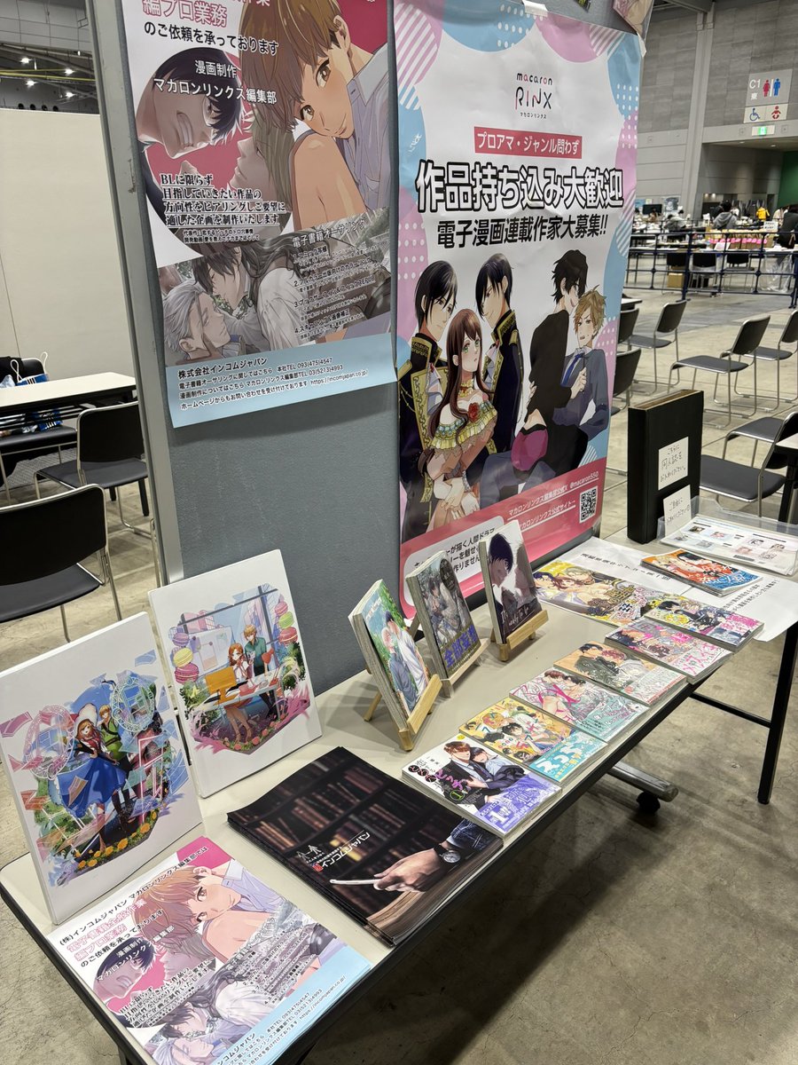 macaronrinxnl's tweet photo. 九州コミティア設営完了いたしました✨
気楽にお持ち込みしてくださいっ‼️
#九州コミティア9 #出張編集部 https://t.co/8DcprIm55E
