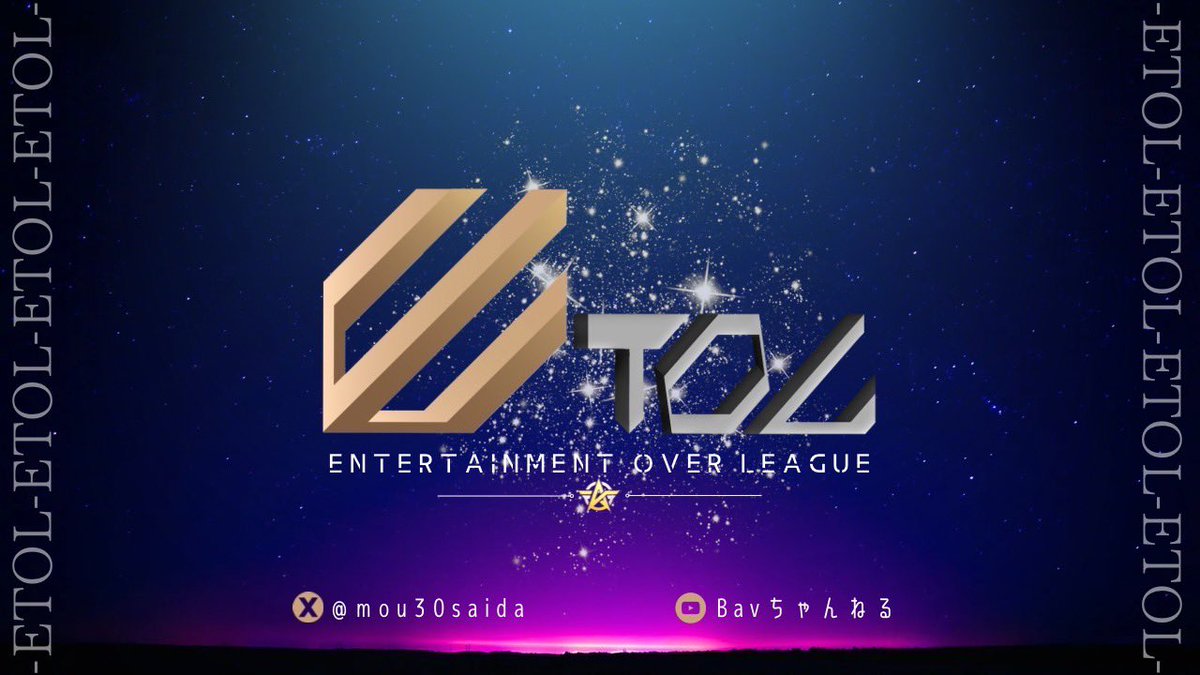 【The Over League公式 AVG/O-30】 tweet media