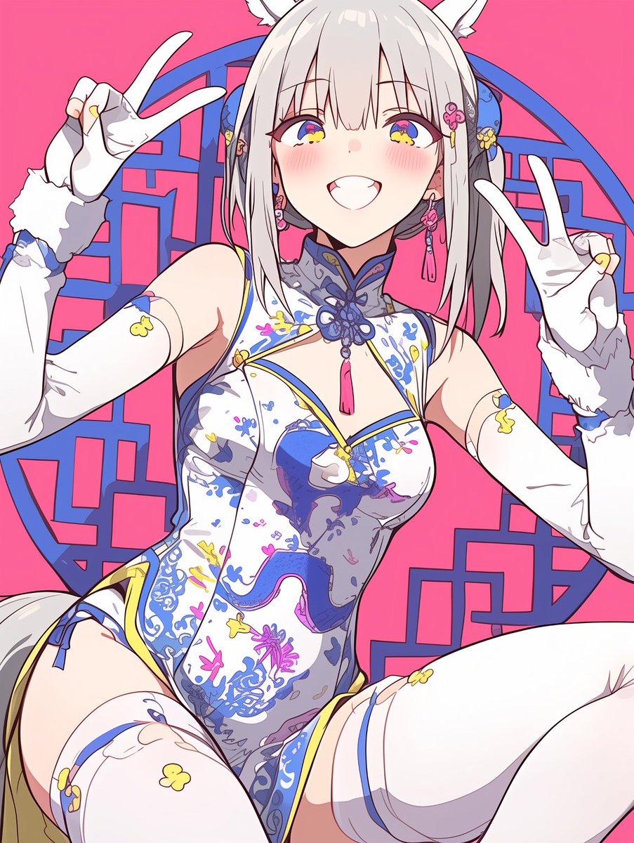 647583149 banner