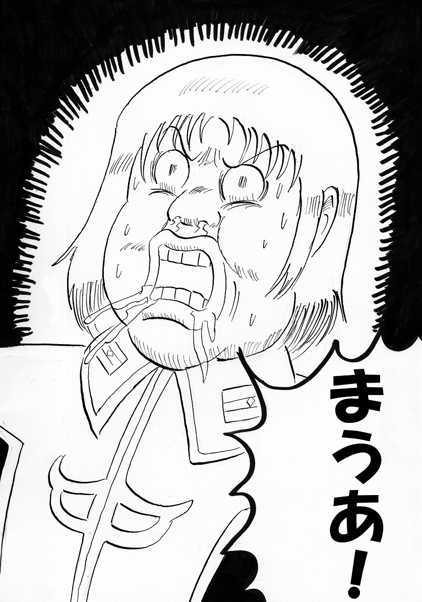 #Zガンダム40周年 