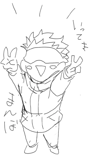 背景描きたいなってなってとんでもねぇパースの違和感に気づきたので1枚かきなおそうねとなったんですけどちょっと気力持ってかれて寝てたね、お仕事いってきまぁす 