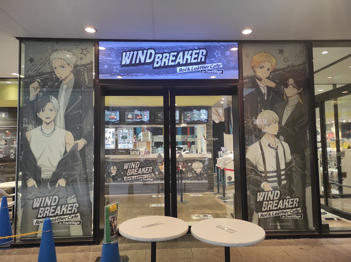kanda_coser's tweet image. Wind Breaker Collab Tree Village, today ✌️

#WINDBREAKER #treevillage #Bofurib #sakuraharuka #suohayato #Nireiakihito #renkaji #umemiyahajime #satorunii