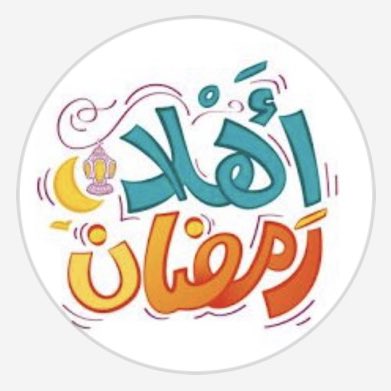FaWaZDaGhIsTaN2's tweet photo. #صورة_جديدة_للملف_الشخصي https://t.co/3Phat3SV66