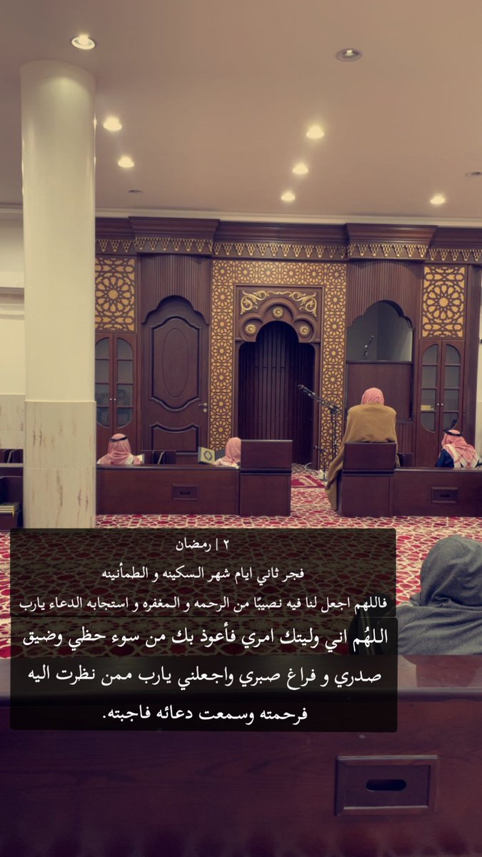 سامي العضيله (@sami26335144) on Twitter photo 