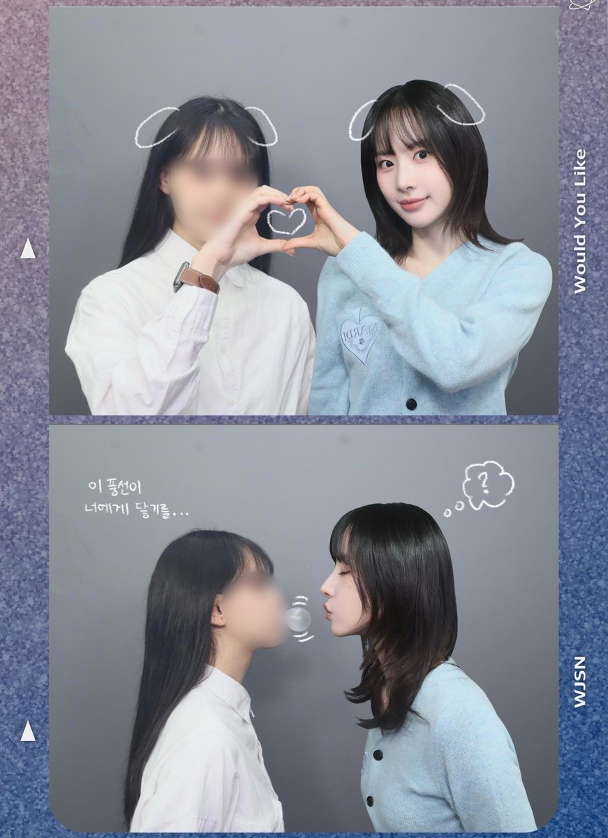 풍선 잘 불려고 껌 225개 씹음…🫧
(하지만 전부 실패)
#포토이즘 #우주소녀 #우정이랑_벌써_9년째