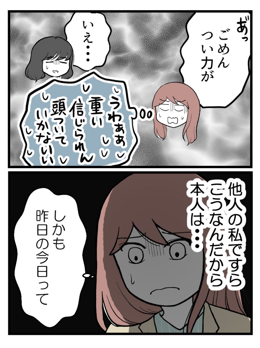 (3/9) 