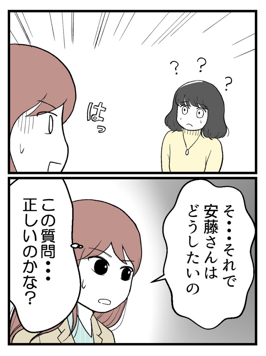 (4/9) 