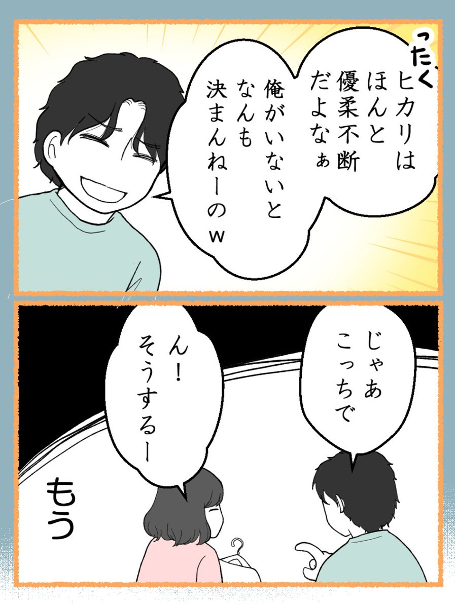 (5/9) 