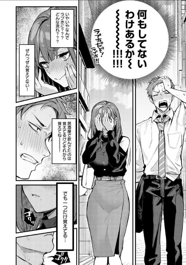 av45ta's tweet photo. (3/3) https://t.co/2z9zalN34h