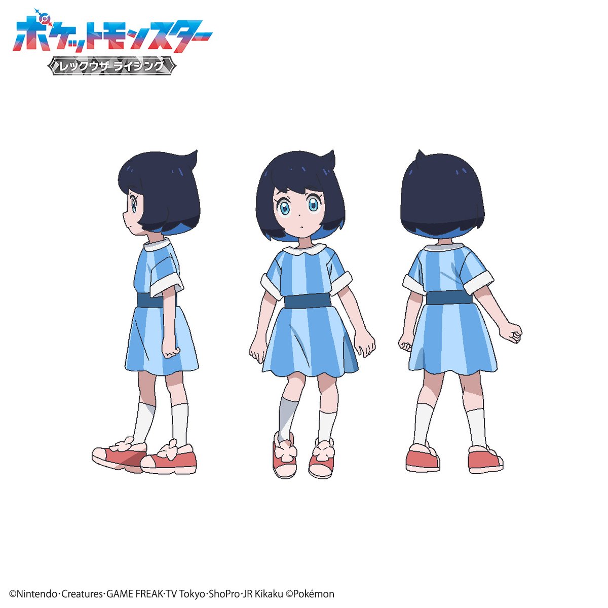 今日は #ひな祭り✨ ということで、小さい頃のリコの姿をお届け