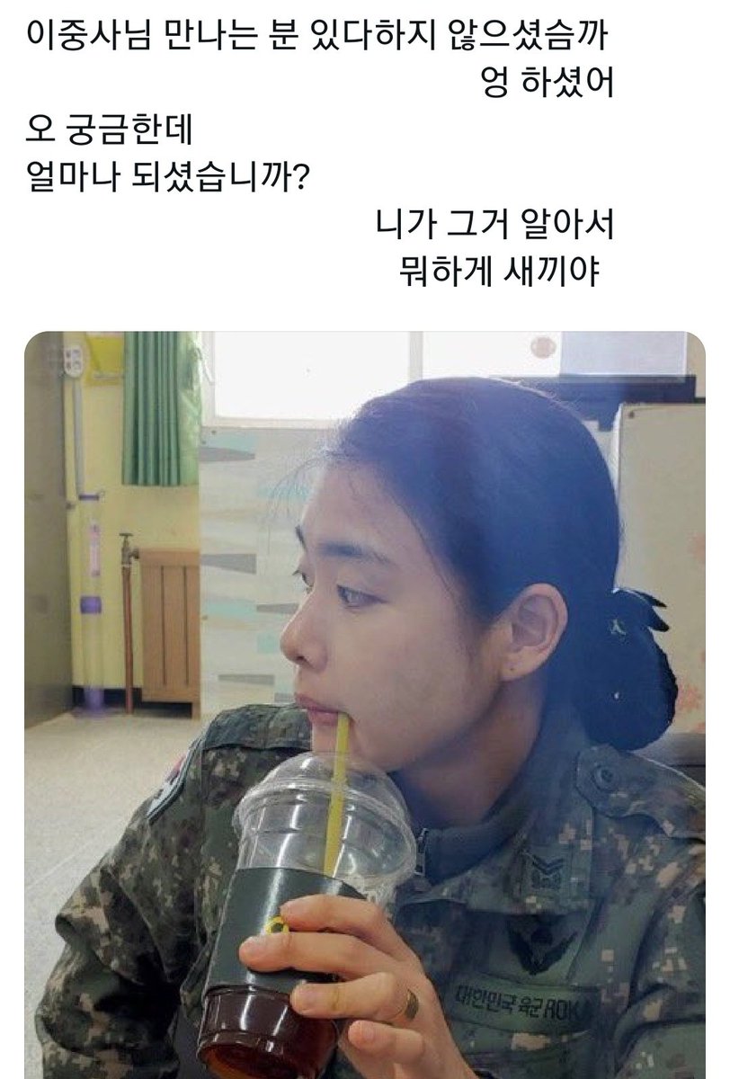 고랭지산 배추 (@luckyrange_) on Twitter photo 