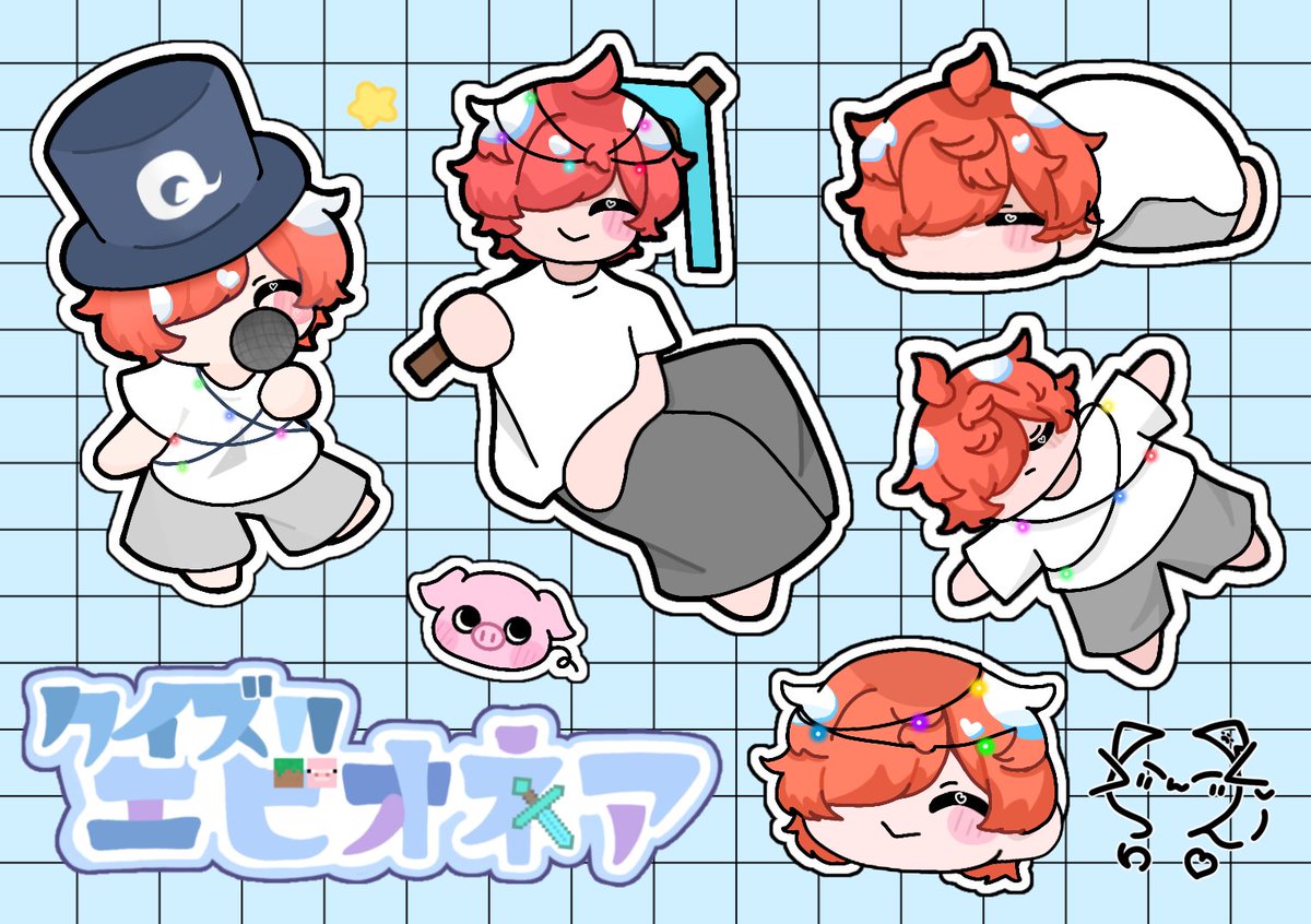 甘党の餅 (@amamochi_1101) / X