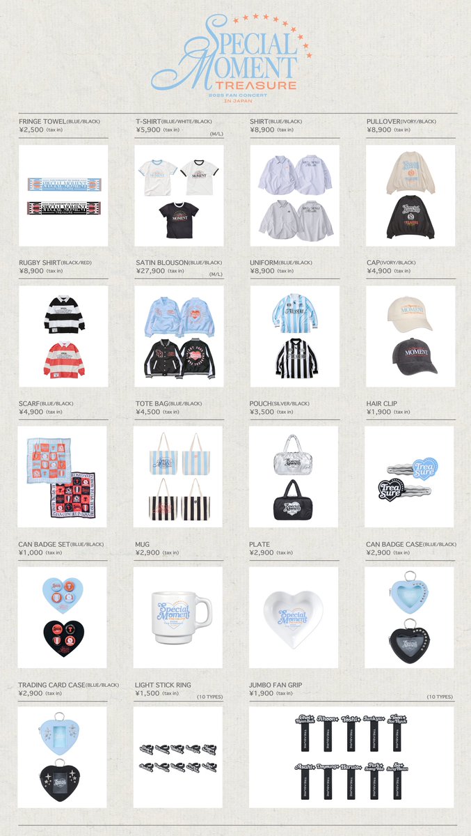 ❤︎SALE❤︎デコパージュꔛ‬ꕤマグネットBOX♡小物入れ♡レモン♡リメイク TREASURE JAPAN OFFICIAL on X: 