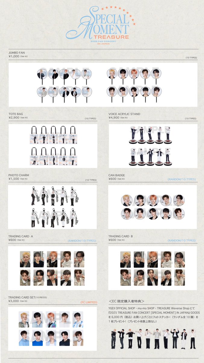 TREASURE JAPAN OFFICIAL on X: 