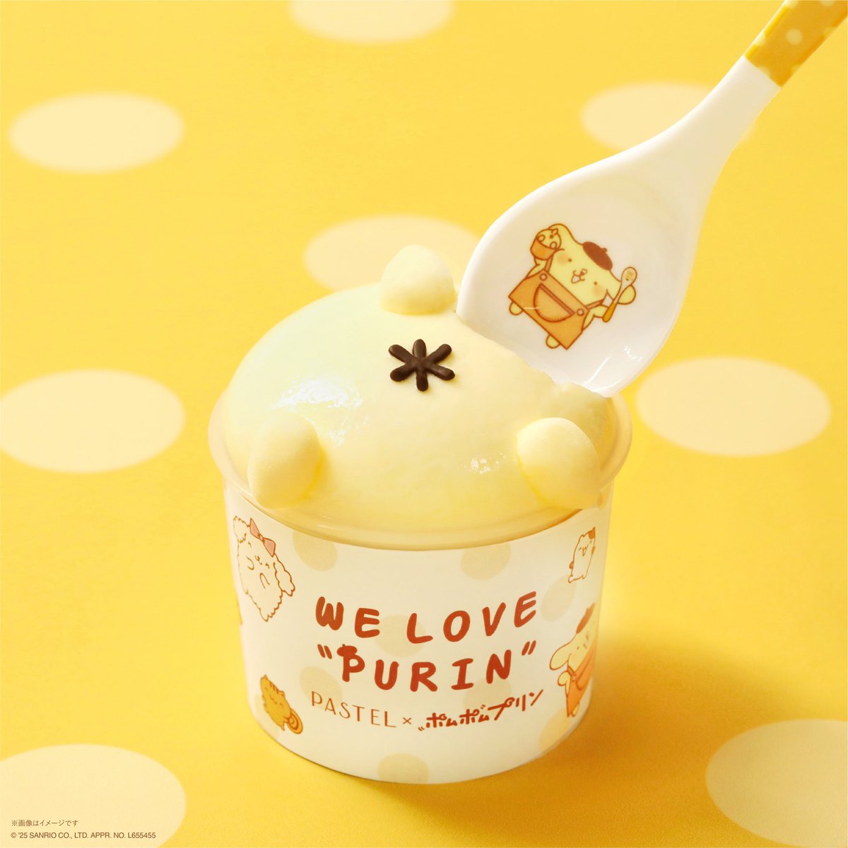 キュートなおしりが揺れる！？🤣 『ぷりんぷりんプリン～ポムポム