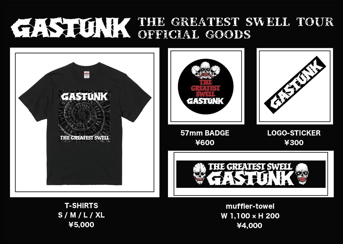 GASTUNK (@gastunkofficial) / Posts / X