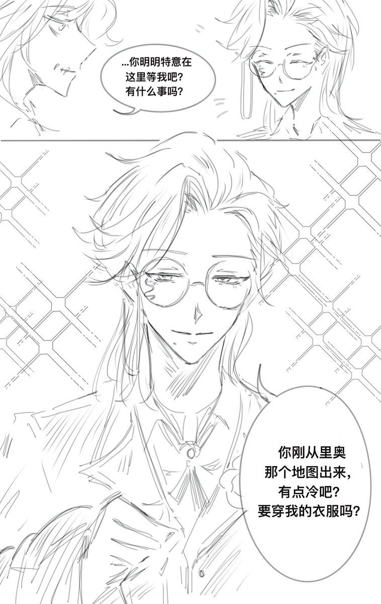 rabbitLion12138's tweet image. 