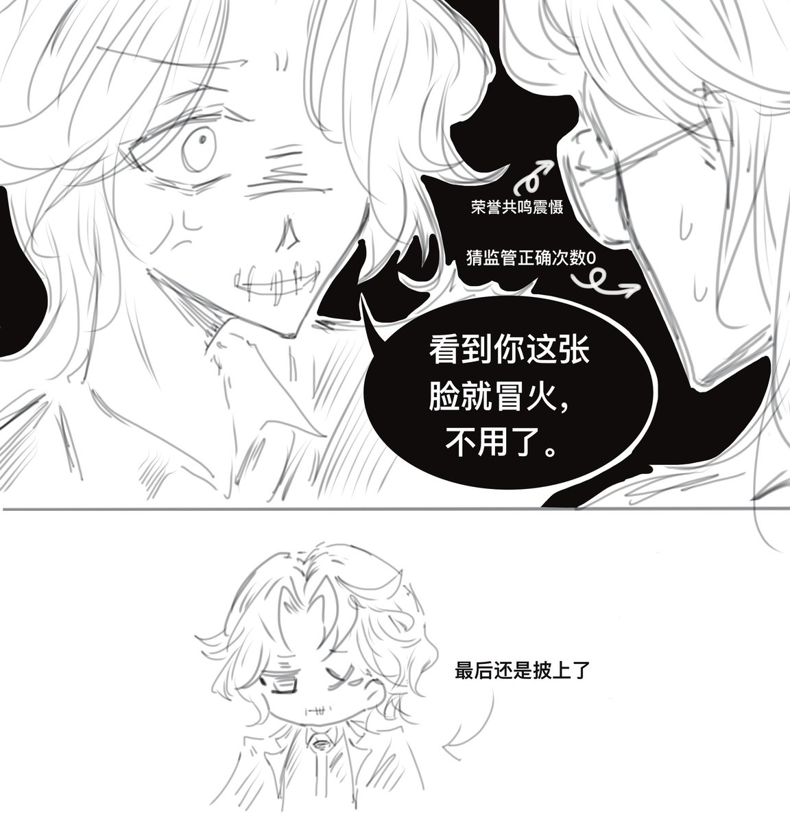 rabbitLion12138's tweet image. 