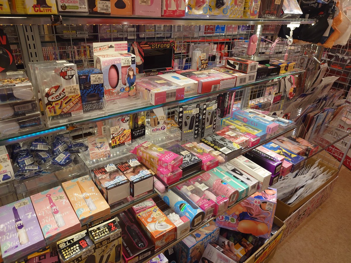 orga_west's tweet image. ウーマナイザーあります
＃ウーマナイザー
＃帯広
＃オーガ