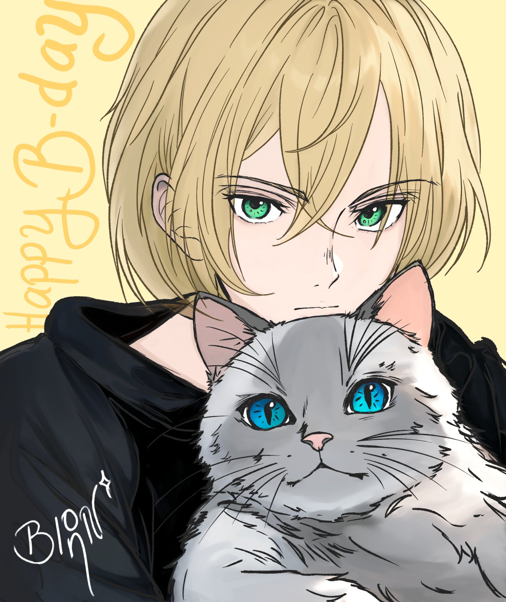 ユーリオンアイス My ICE PRINCE GEAROUS