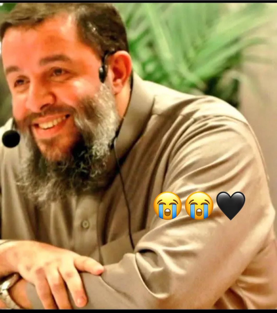 mondemuslims's tweet photo. Inna lillahi wa inna ilayhi rajioun 😭😭😭

Le professeur Rachid Haddach est parti en laissant un héritage : des centaines d'heures de rappels.

Vous savez quoi ? À chaque fois que quelqu'un profitera de ses vidéos il sera récompensé.
Alors les amis, nous allons partager 🖤

Qu'Allah vous récompense. 😳😰

Allah y rahmo qu'Allah accorde le plus haut degré du paradis. 😭❤️🤲🏽🤲🏻