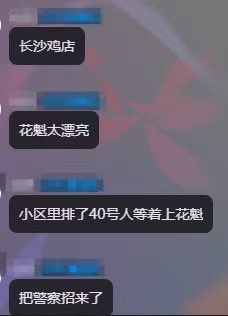 比特肥 || Bitfatty (🍀,🍀) tweet media